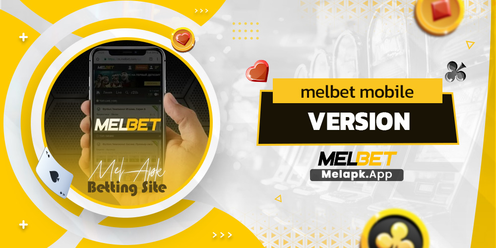 melbet mobile version