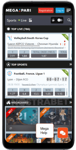 اپلیکیشن موبایل مگاپاری
